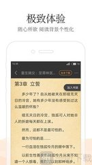 易博体育app官方下载